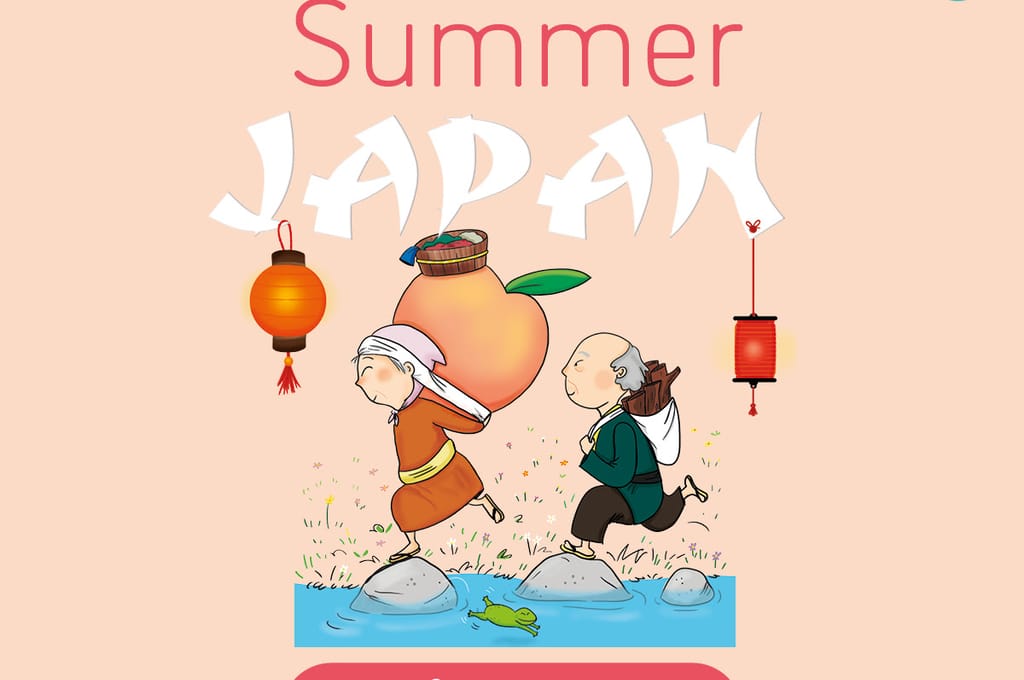 Summer Fun Weeks: Japan (2024) 2