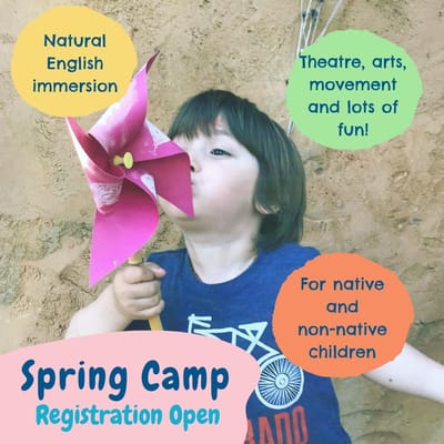 Actividad - Spring Camp Collage