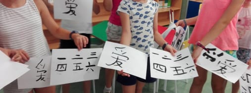 Escuela Tiāntán - Escuela de Idioma Chino y Cultura China